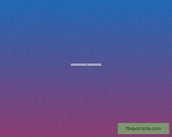 世界杯足球竞猜投注指南 精准分析助你赢得大奖 世界杯足球竞猜投注指南 精准分析助你赢得大奖