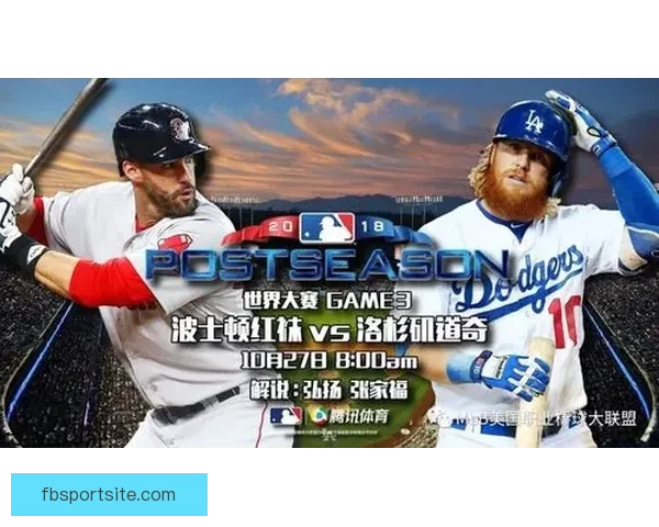 FB体育直播全新体验,实时赛事回放与精彩瞬间尽享 FB体育直播全新体验,实时赛事回放与精彩瞬间尽享