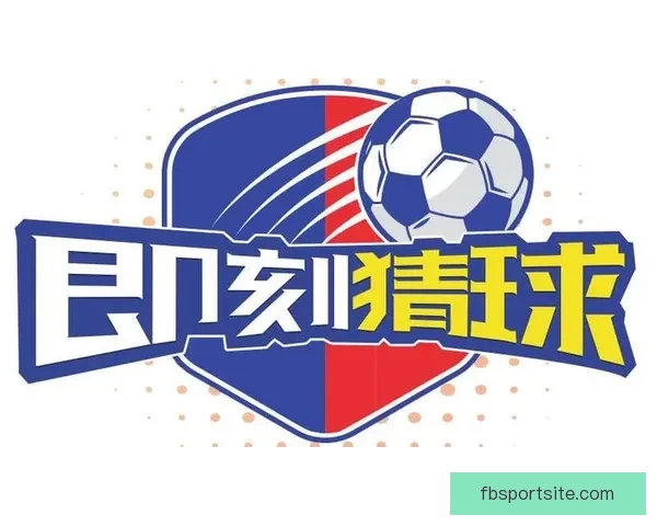 畅享世界杯激情体验尽在专业足球竞猜平台一站式服务