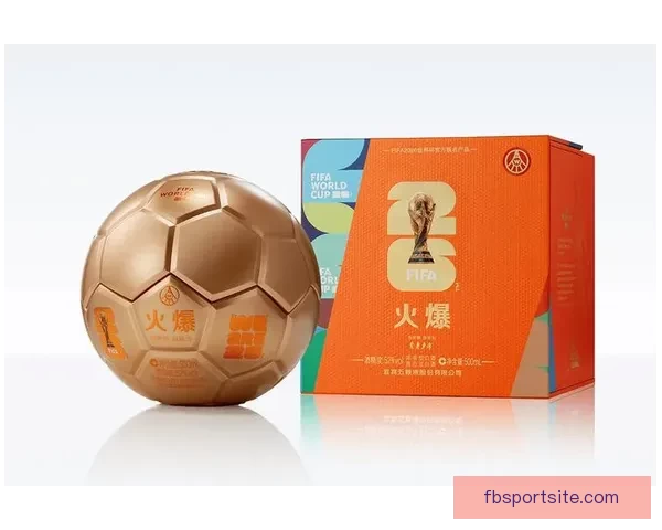 2026世界杯买球推荐解析 提前布局赢得更多机会