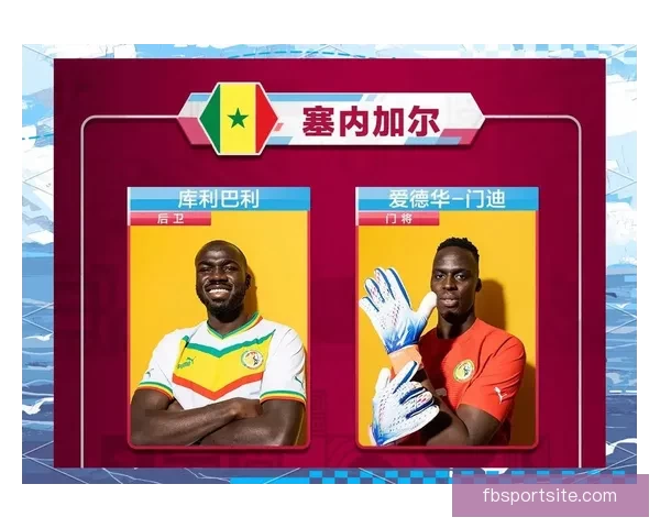 世界杯精彩竞猜平台实时比分预测与夺冠热门分析指南 世界杯精彩竞猜平台实时比分预测与夺冠热门分析指南