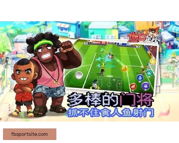 世界杯竞猜游戏网站带你畅玩全程赢大奖精彩不断