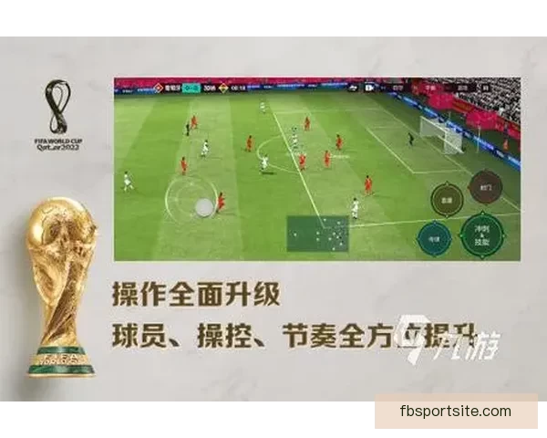 世界杯竞猜游戏精彩纷呈，赢取丰厚奖励，展现你对足球的独特见解与预测实力