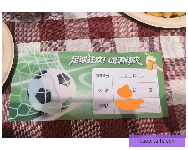 全新足球竞猜平台攻略解析助你精准赢取赛果秘诀