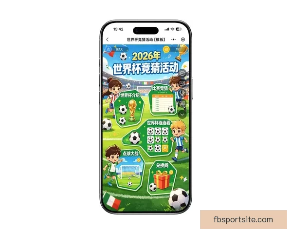 最全世界杯竞猜APP推荐精选助你精准预测赛事结果 最全世界杯竞猜APP推荐精选助你精准预测赛事结果