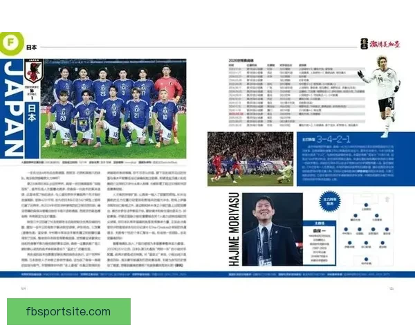 美加墨联合举办世界杯2026赛事全景解析与观赛指南